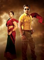 Osthi Audio Release Posters
